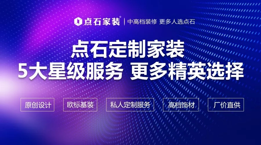 &#27867;&#20122;&#30005;&#31454;&#40;&#20013;&#22269;&#41;&#23448;&#26041;&#32593;&#31449;