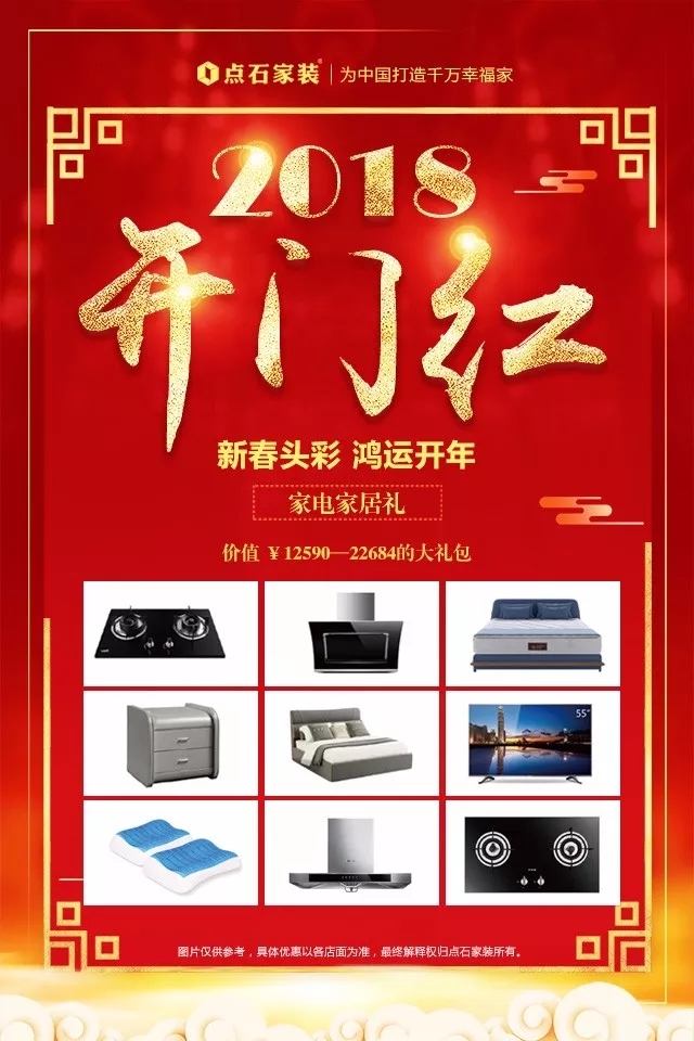 &#27867;&#20122;&#30005;&#31454;&#40;&#20013;&#22269;&#41;&#23448;&#26041;&#32593;&#31449;