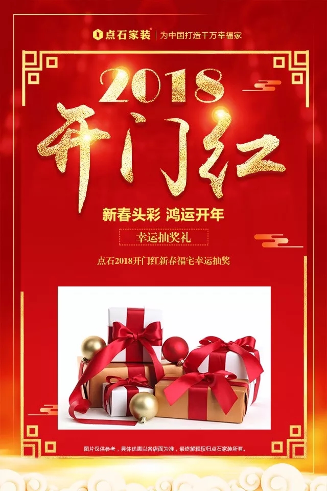 &#27867;&#20122;&#30005;&#31454;&#40;&#20013;&#22269;&#41;&#23448;&#26041;&#32593;&#31449;
