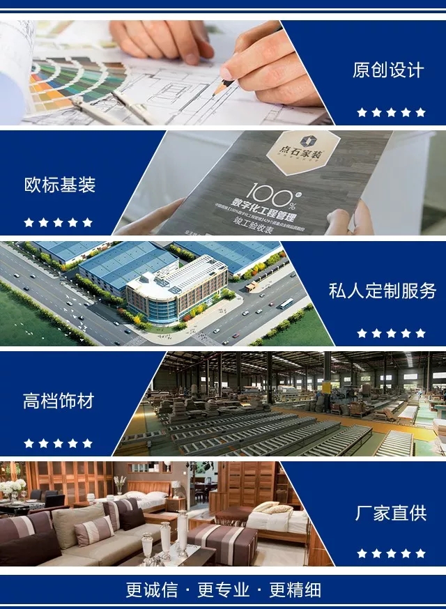 &#27867;&#20122;&#30005;&#31454;&#40;&#20013;&#22269;&#41;&#23448;&#26041;&#32593;&#31449;