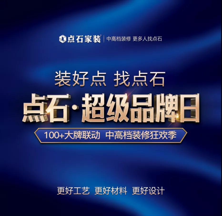 &#27867;&#20122;&#30005;&#31454;&#40;&#20013;&#22269;&#41;&#23448;&#26041;&#32593;&#31449;