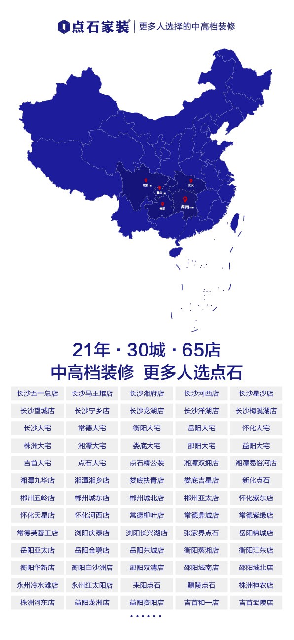 &#27867;&#20122;&#30005;&#31454;&#40;&#20013;&#22269;&#41;&#23448;&#26041;&#32593;&#31449;