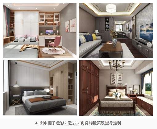 &#27867;&#20122;&#30005;&#31454;&#40;&#20013;&#22269;&#41;&#23448;&#26041;&#32593;&#31449;