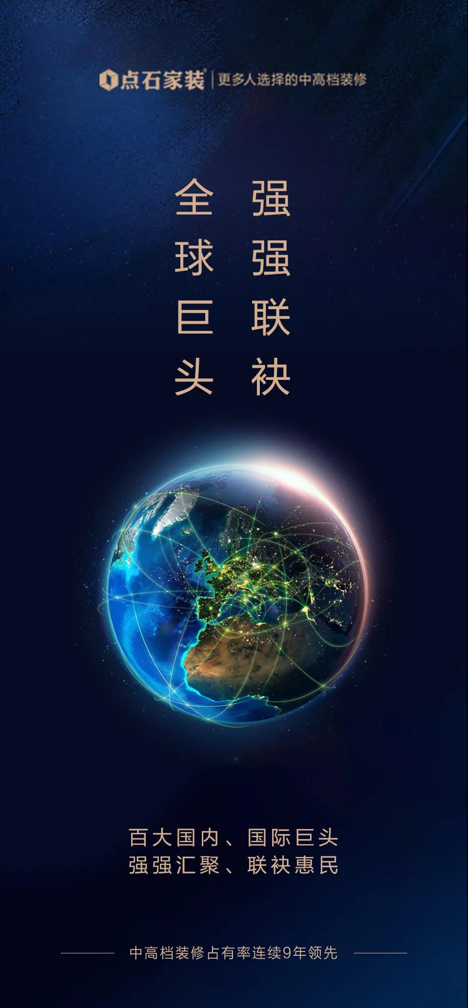 &#27867;&#20122;&#30005;&#31454;&#40;&#20013;&#22269;&#41;&#23448;&#26041;&#32593;&#31449;