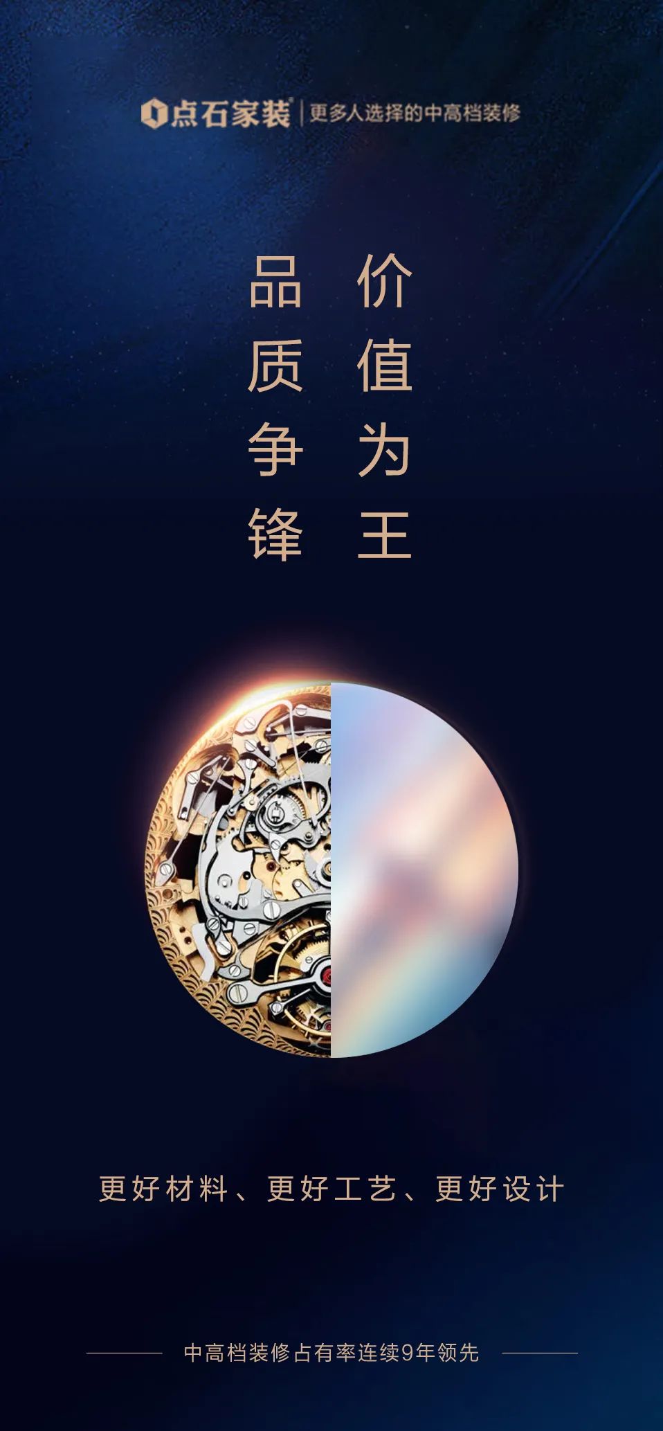 &#27867;&#20122;&#30005;&#31454;&#40;&#20013;&#22269;&#41;&#23448;&#26041;&#32593;&#31449;