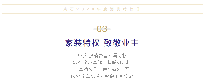 &#27867;&#20122;&#30005;&#31454;&#40;&#20013;&#22269;&#41;&#23448;&#26041;&#32593;&#31449;