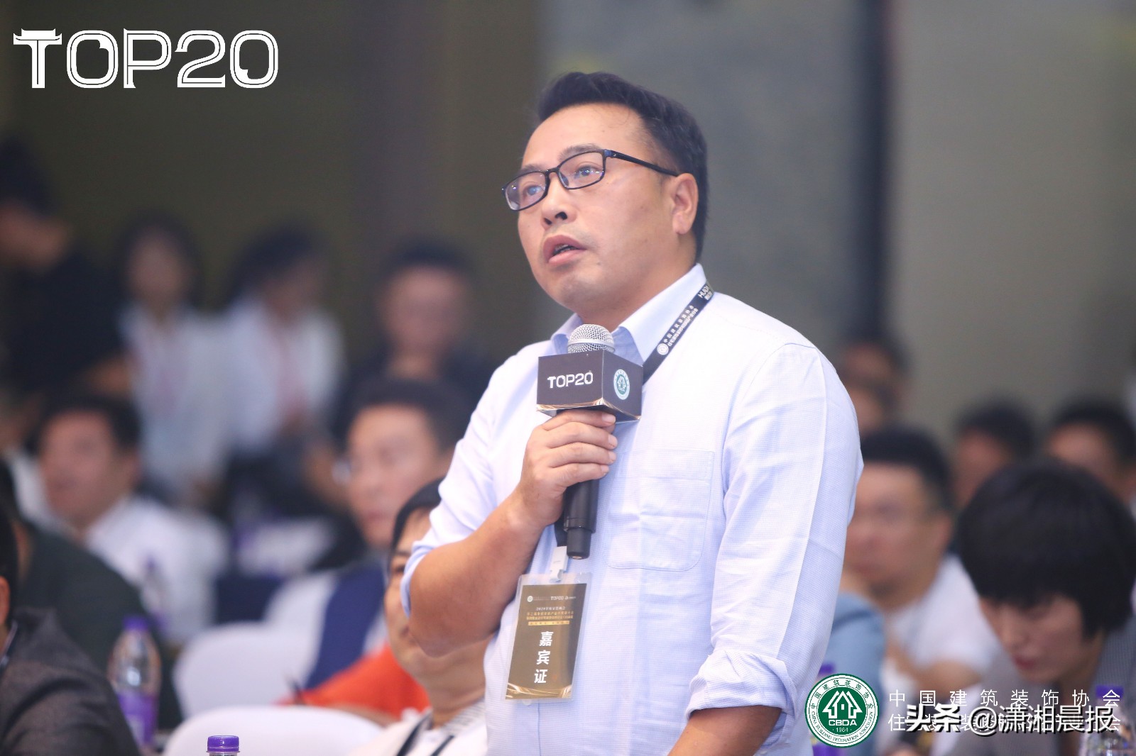 &#27867;&#20122;&#30005;&#31454;&#40;&#20013;&#22269;&#41;&#23448;&#26041;&#32593;&#31449;