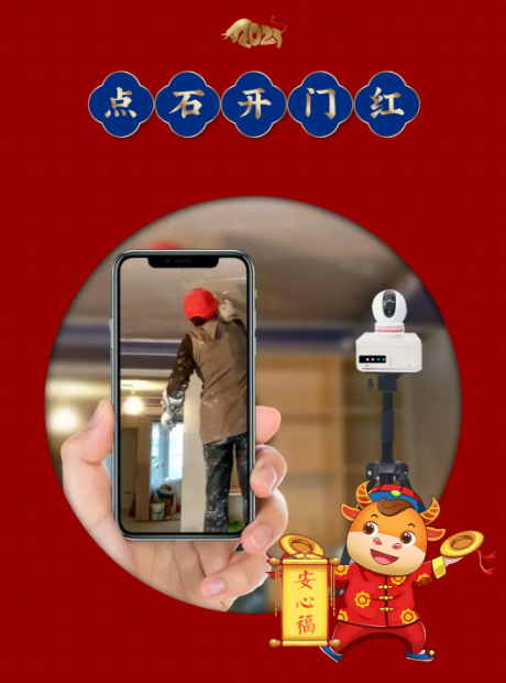 &#27867;&#20122;&#30005;&#31454;&#40;&#20013;&#22269;&#41;&#23448;&#26041;&#32593;&#31449;