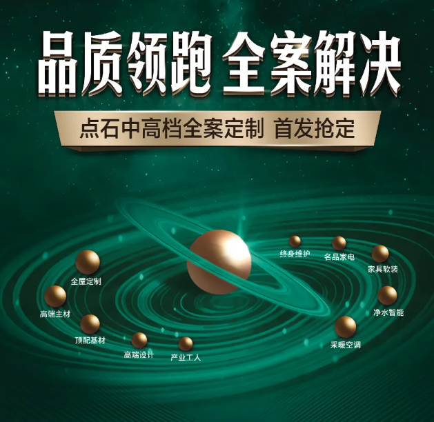 &#27867;&#20122;&#30005;&#31454;&#40;&#20013;&#22269;&#41;&#23448;&#26041;&#32593;&#31449;