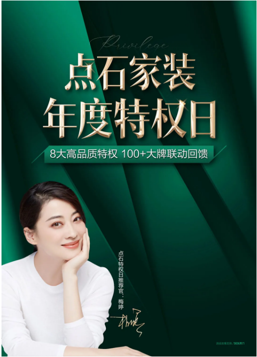 &#27867;&#20122;&#30005;&#31454;&#40;&#20013;&#22269;&#41;&#23448;&#26041;&#32593;&#31449;