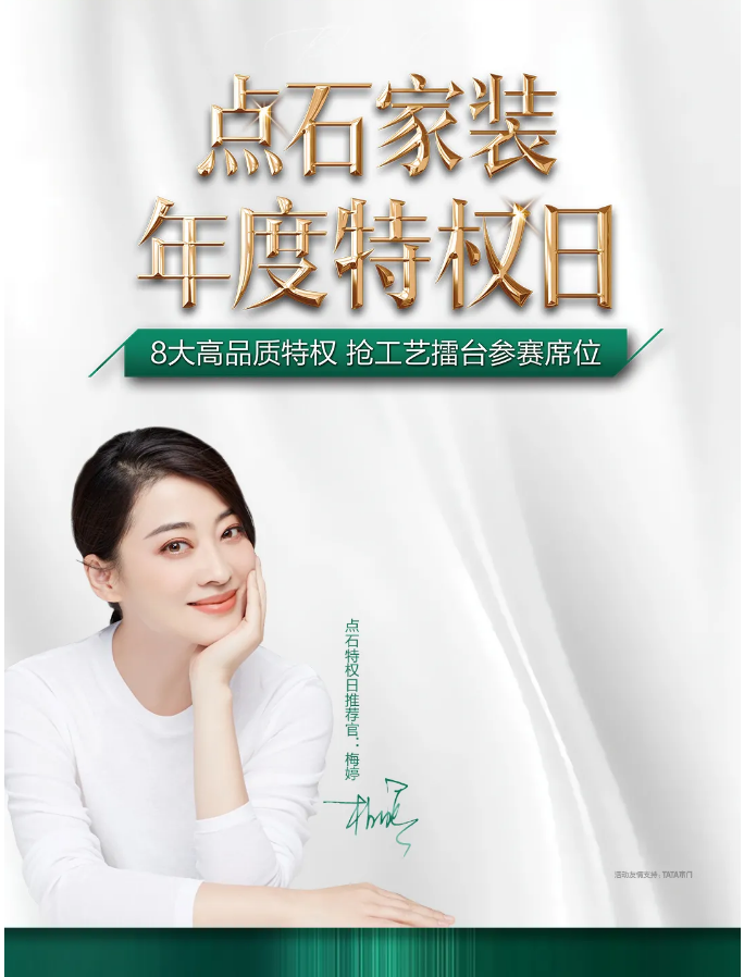 &#27867;&#20122;&#30005;&#31454;&#40;&#20013;&#22269;&#41;&#23448;&#26041;&#32593;&#31449;