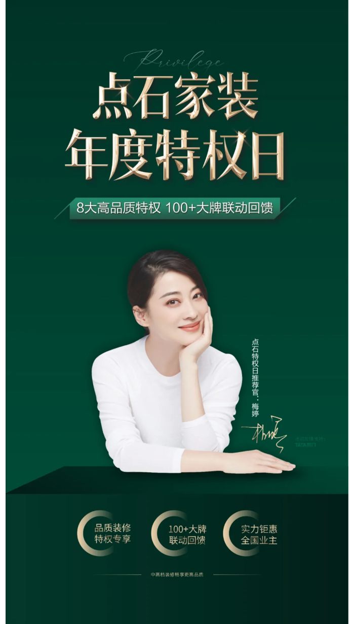&#27867;&#20122;&#30005;&#31454;&#40;&#20013;&#22269;&#41;&#23448;&#26041;&#32593;&#31449;