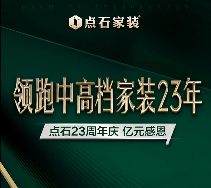 &#27867;&#20122;&#30005;&#31454;&#40;&#20013;&#22269;&#41;&#23448;&#26041;&#32593;&#31449;