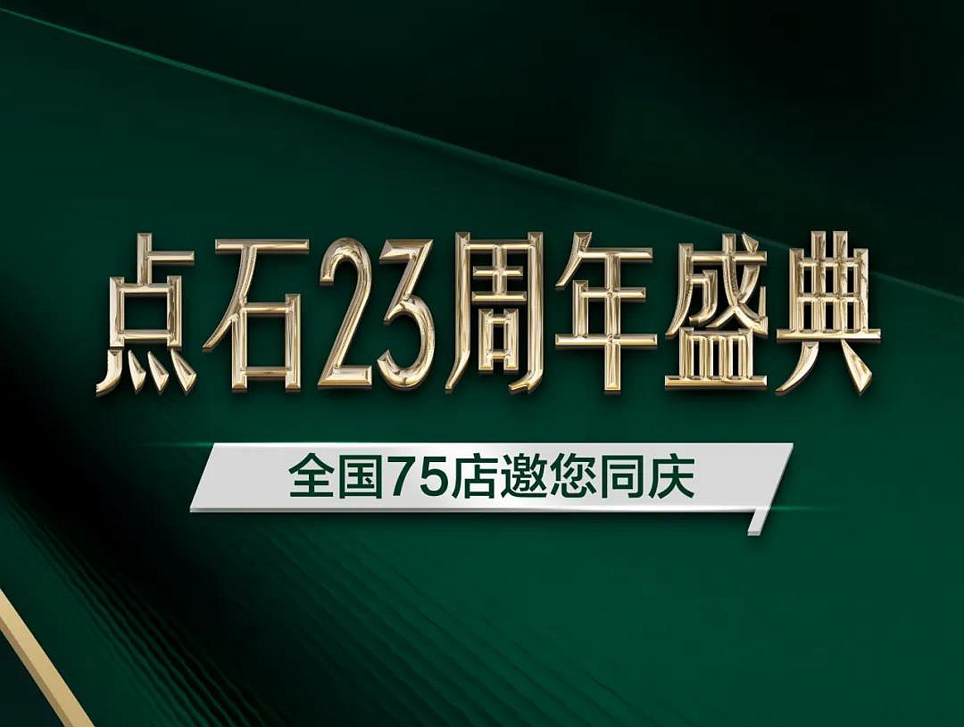 &#27867;&#20122;&#30005;&#31454;&#40;&#20013;&#22269;&#41;&#23448;&#26041;&#32593;&#31449;