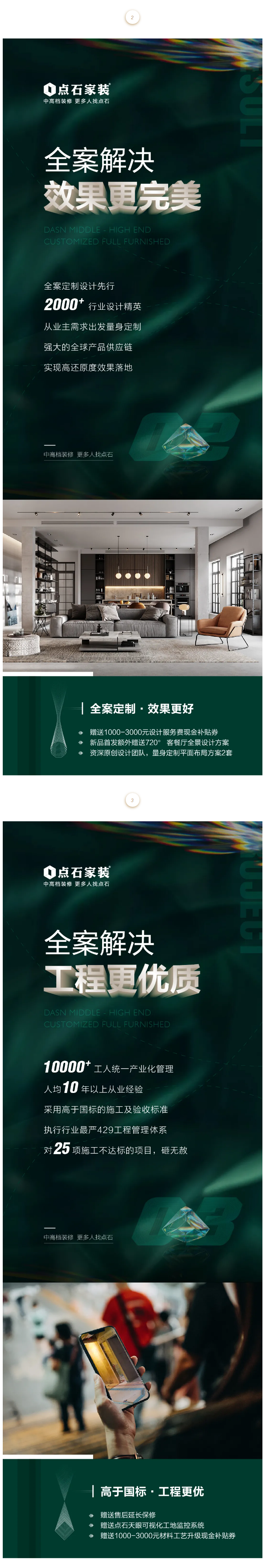&#27867;&#20122;&#30005;&#31454;&#40;&#20013;&#22269;&#41;&#23448;&#26041;&#32593;&#31449;