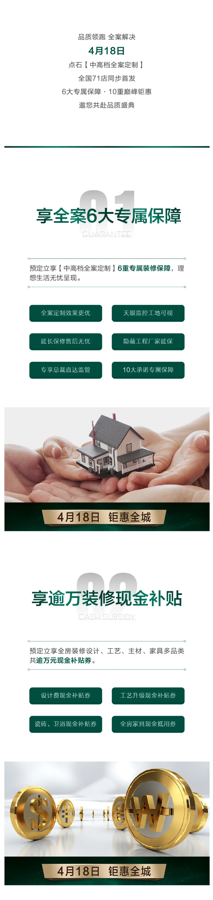 &#27867;&#20122;&#30005;&#31454;&#40;&#20013;&#22269;&#41;&#23448;&#26041;&#32593;&#31449;