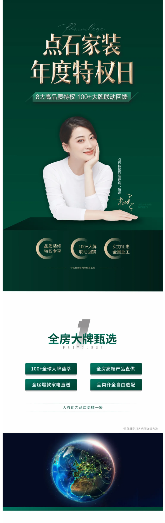 &#27867;&#20122;&#30005;&#31454;&#40;&#20013;&#22269;&#41;&#23448;&#26041;&#32593;&#31449;