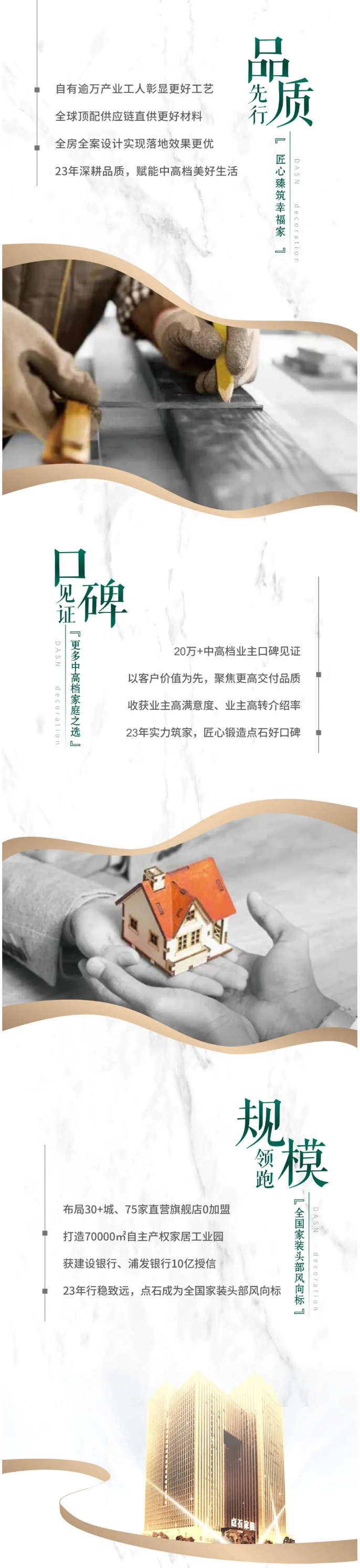 &#27867;&#20122;&#30005;&#31454;&#40;&#20013;&#22269;&#41;&#23448;&#26041;&#32593;&#31449;