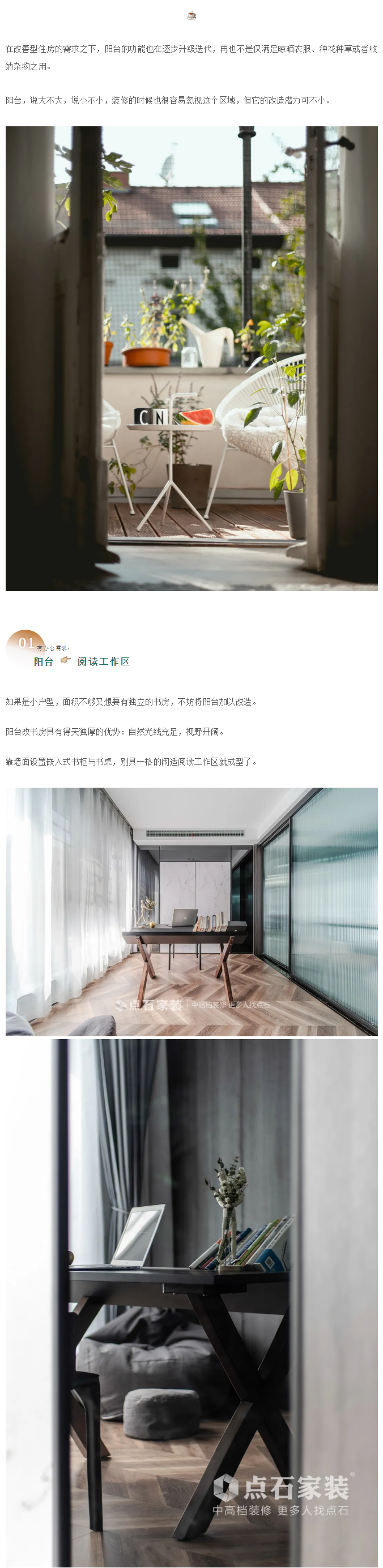 &#27867;&#20122;&#30005;&#31454;&#40;&#20013;&#22269;&#41;&#23448;&#26041;&#32593;&#31449;