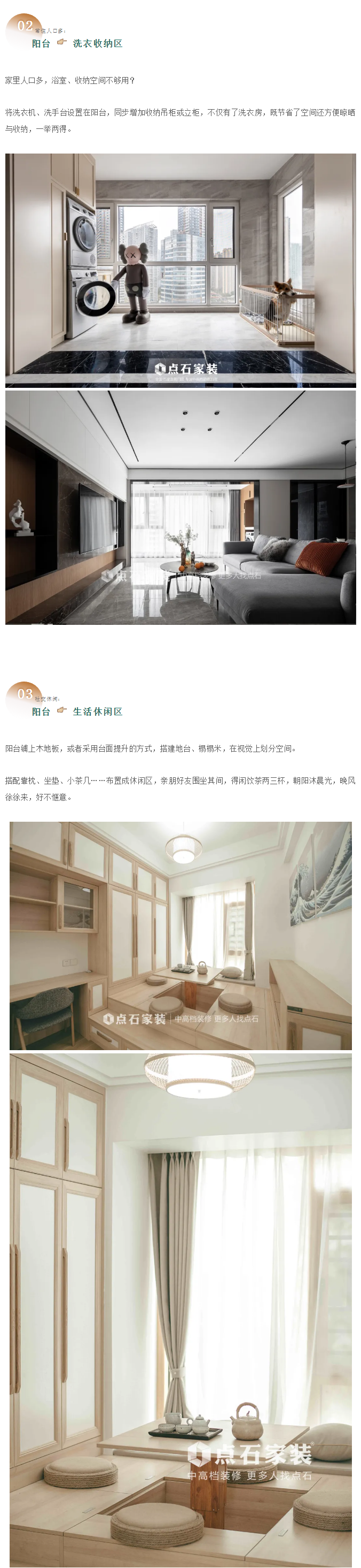 &#27867;&#20122;&#30005;&#31454;&#40;&#20013;&#22269;&#41;&#23448;&#26041;&#32593;&#31449;
