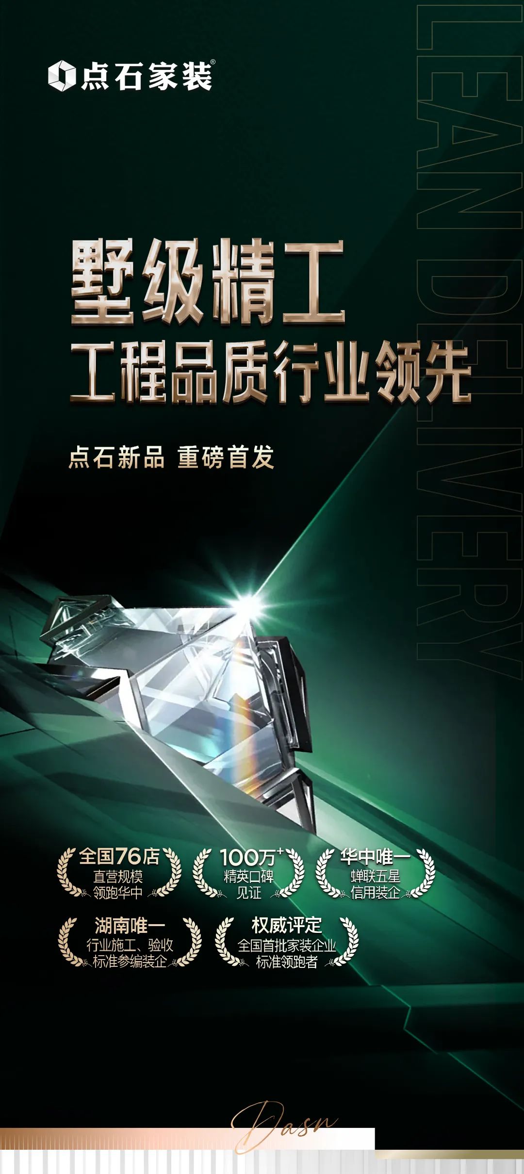 &#27867;&#20122;&#30005;&#31454;&#40;&#20013;&#22269;&#41;&#23448;&#26041;&#32593;&#31449;