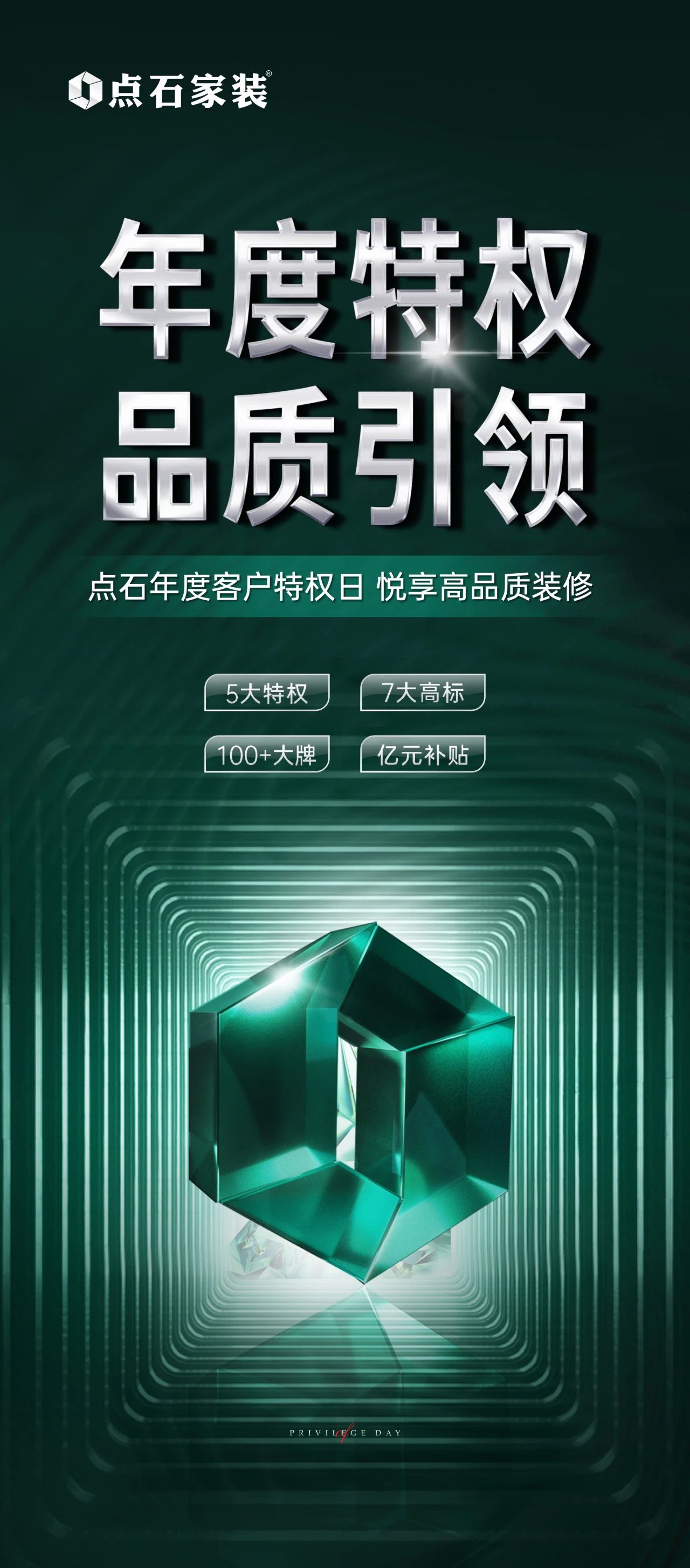 &#27867;&#20122;&#30005;&#31454;&#40;&#20013;&#22269;&#41;&#23448;&#26041;&#32593;&#31449;