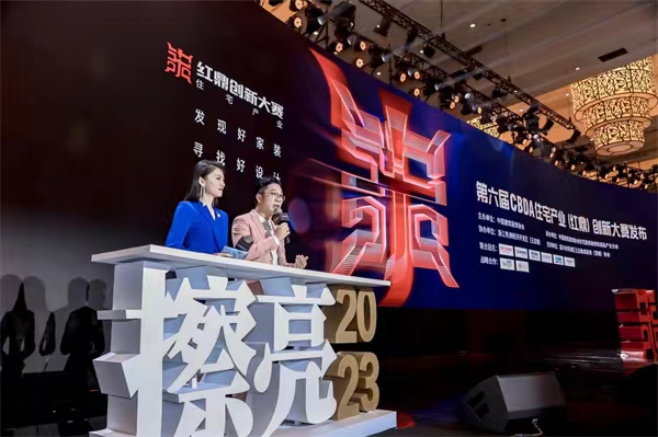 &#27867;&#20122;&#30005;&#31454;&#40;&#20013;&#22269;&#41;&#23448;&#26041;&#32593;&#31449;