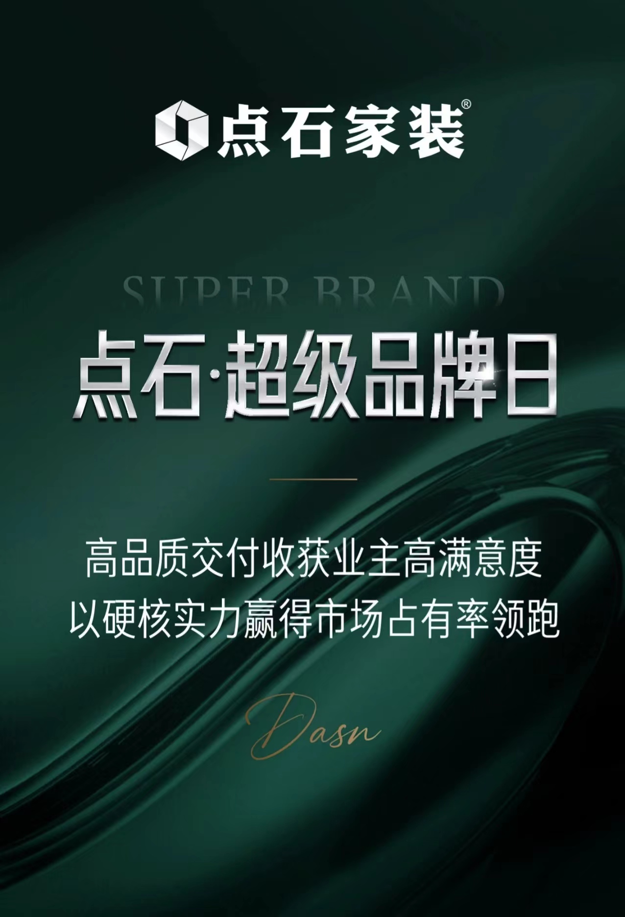 &#27867;&#20122;&#30005;&#31454;&#40;&#20013;&#22269;&#41;&#23448;&#26041;&#32593;&#31449;
