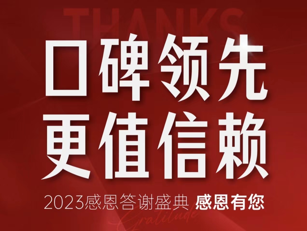 &#27867;&#20122;&#30005;&#31454;&#40;&#20013;&#22269;&#41;&#23448;&#26041;&#32593;&#31449;