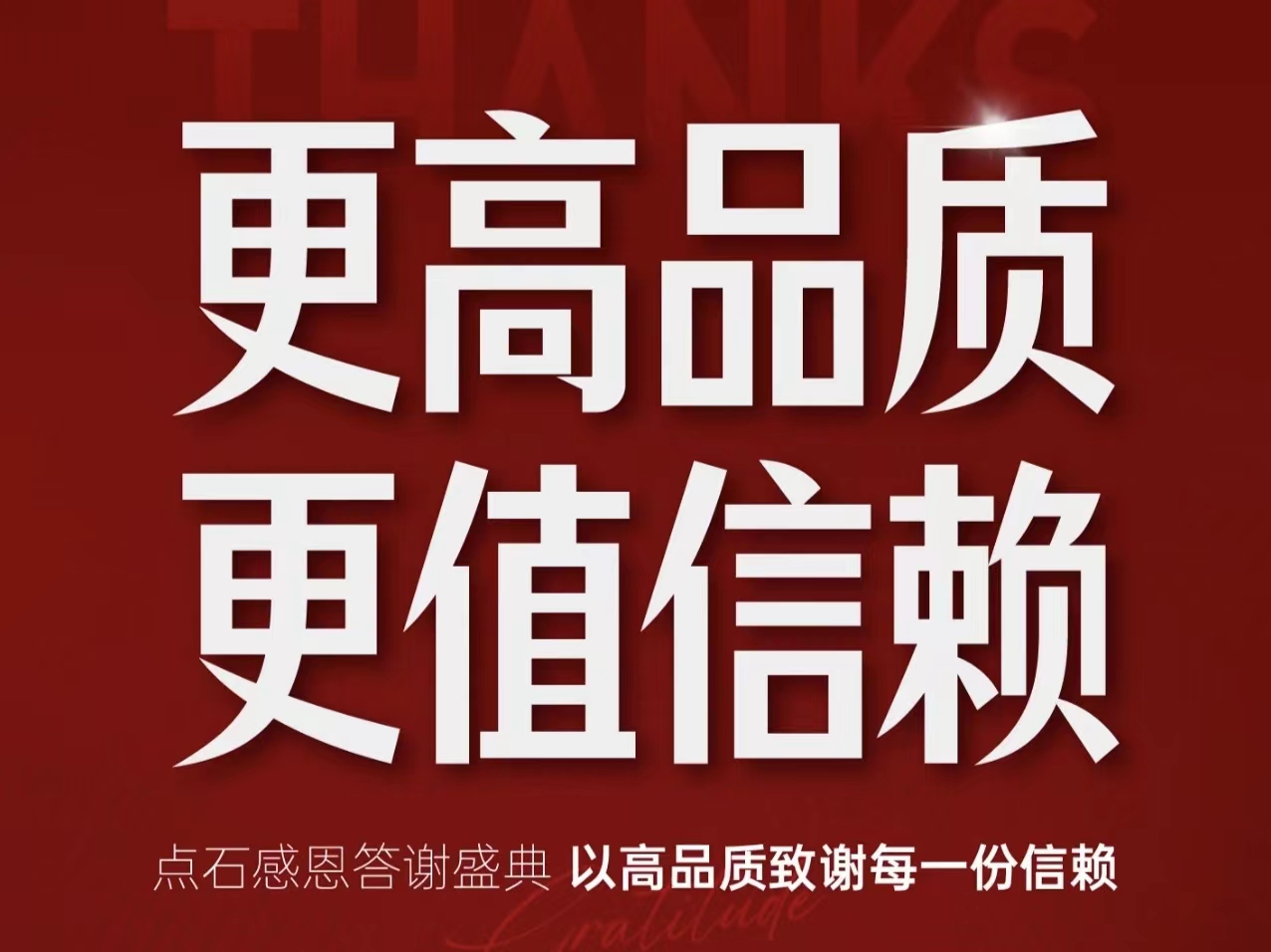 &#27867;&#20122;&#30005;&#31454;&#40;&#20013;&#22269;&#41;&#23448;&#26041;&#32593;&#31449;