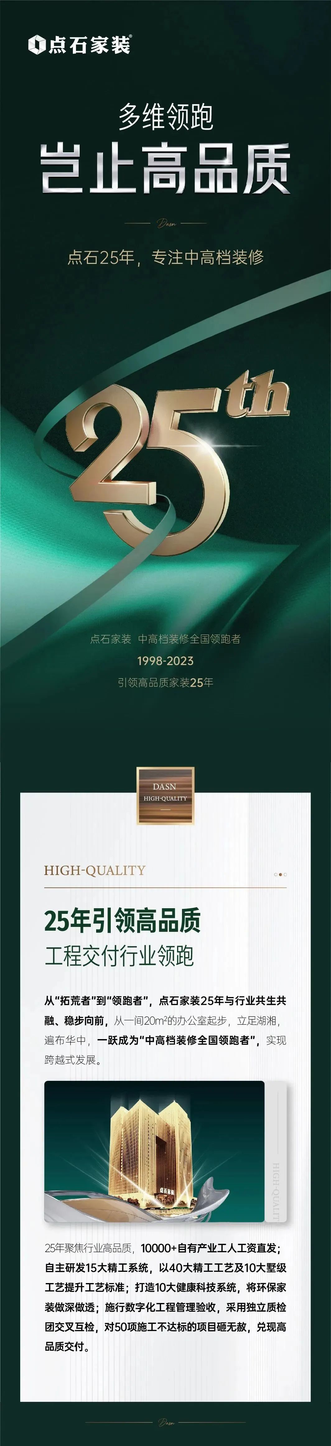 &#27867;&#20122;&#30005;&#31454;&#40;&#20013;&#22269;&#41;&#23448;&#26041;&#32593;&#31449;