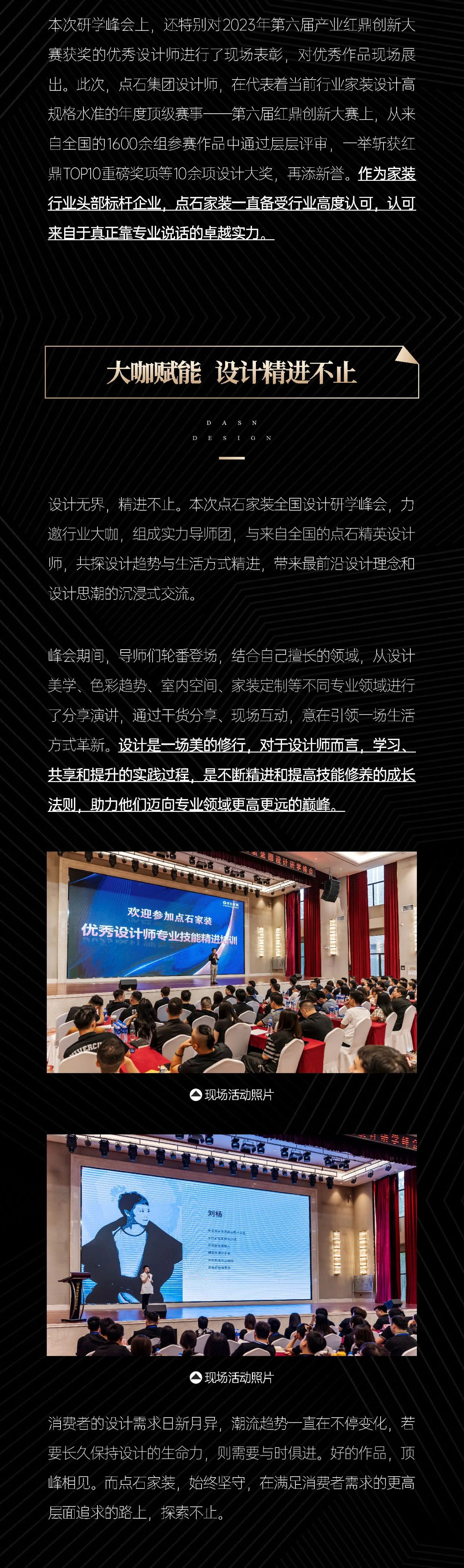 &#27867;&#20122;&#30005;&#31454;&#40;&#20013;&#22269;&#41;&#23448;&#26041;&#32593;&#31449;