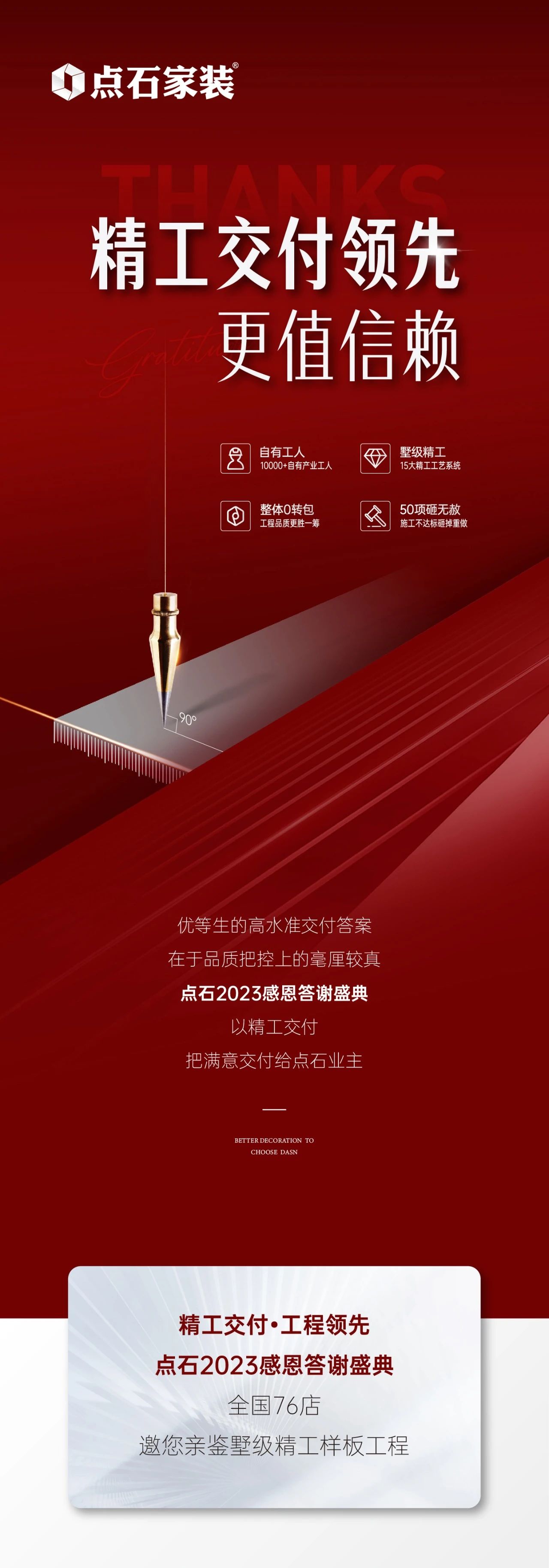 &#27867;&#20122;&#30005;&#31454;&#40;&#20013;&#22269;&#41;&#23448;&#26041;&#32593;&#31449;