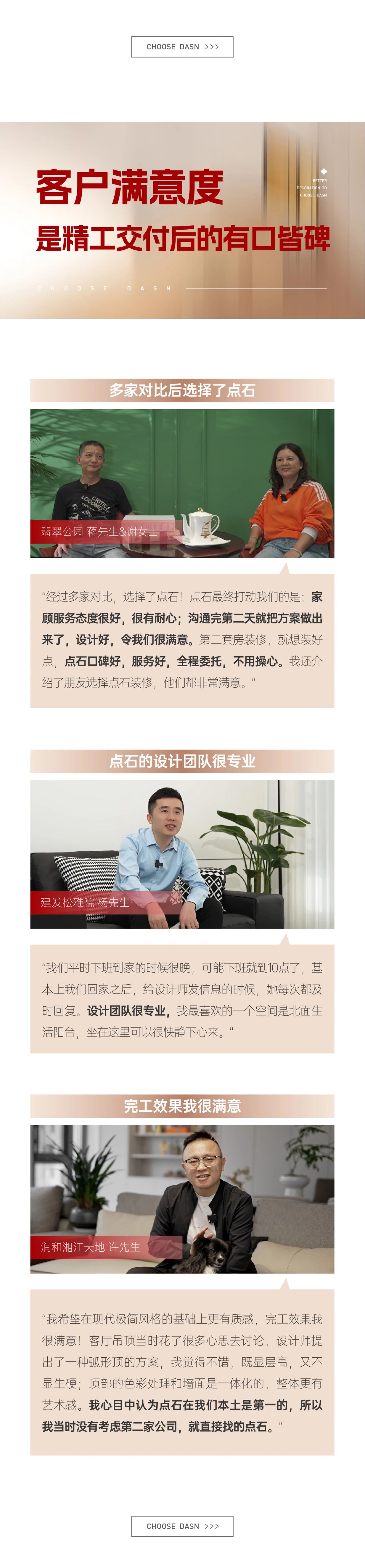 &#27867;&#20122;&#30005;&#31454;&#40;&#20013;&#22269;&#41;&#23448;&#26041;&#32593;&#31449;