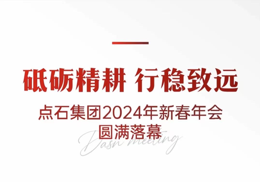 &#27867;&#20122;&#30005;&#31454;&#40;&#20013;&#22269;&#41;&#23448;&#26041;&#32593;&#31449;