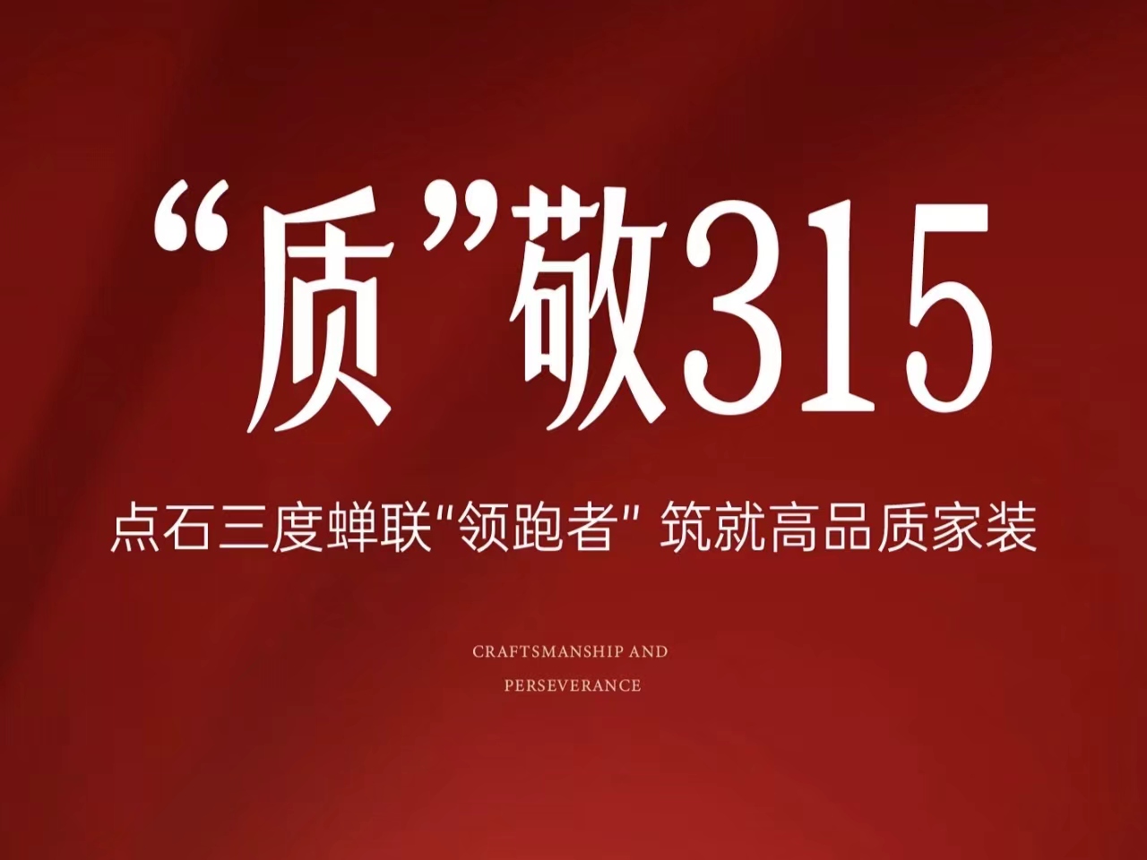 &#27867;&#20122;&#30005;&#31454;&#40;&#20013;&#22269;&#41;&#23448;&#26041;&#32593;&#31449;