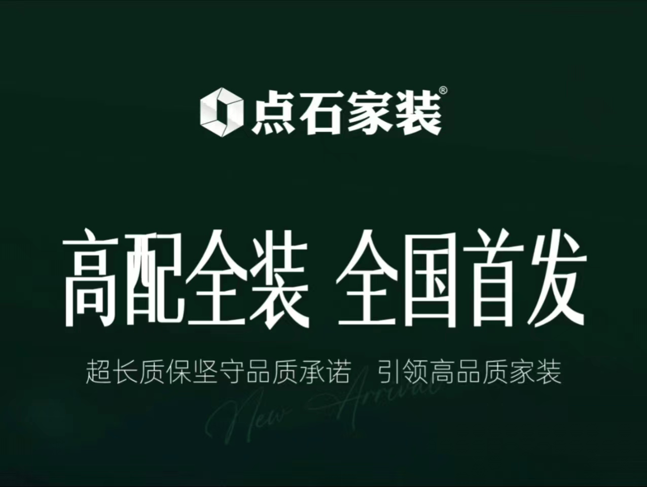 &#27867;&#20122;&#30005;&#31454;&#40;&#20013;&#22269;&#41;&#23448;&#26041;&#32593;&#31449;