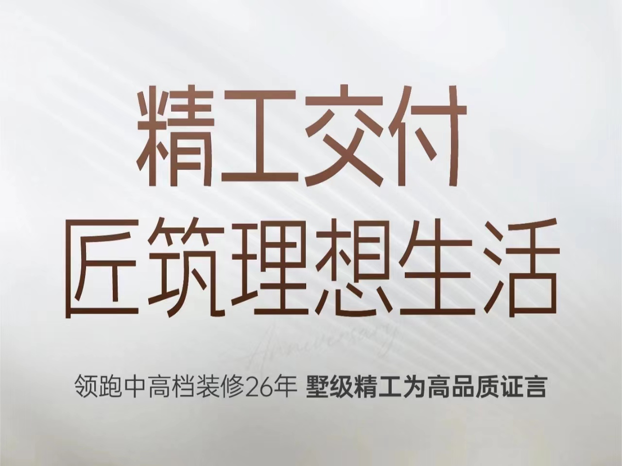 &#27867;&#20122;&#30005;&#31454;&#40;&#20013;&#22269;&#41;&#23448;&#26041;&#32593;&#31449;
