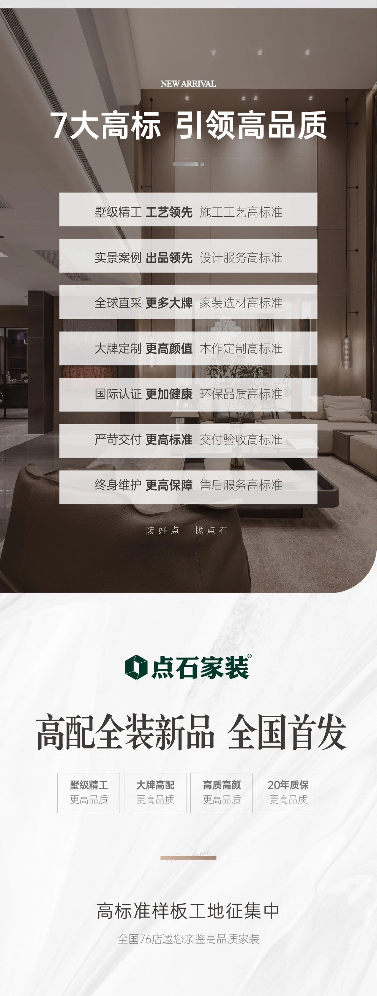 &#27867;&#20122;&#30005;&#31454;&#40;&#20013;&#22269;&#41;&#23448;&#26041;&#32593;&#31449;