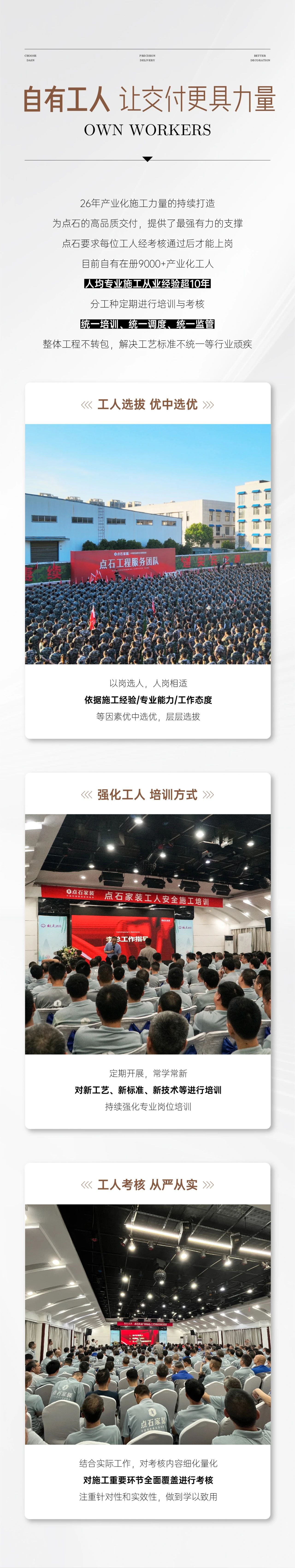 &#27867;&#20122;&#30005;&#31454;&#40;&#20013;&#22269;&#41;&#23448;&#26041;&#32593;&#31449;