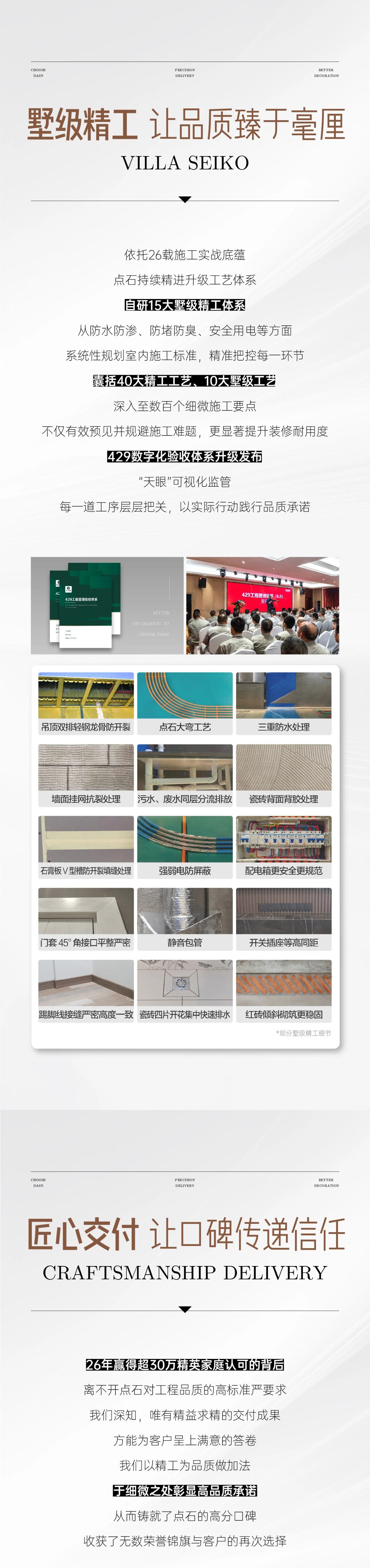 &#27867;&#20122;&#30005;&#31454;&#40;&#20013;&#22269;&#41;&#23448;&#26041;&#32593;&#31449;