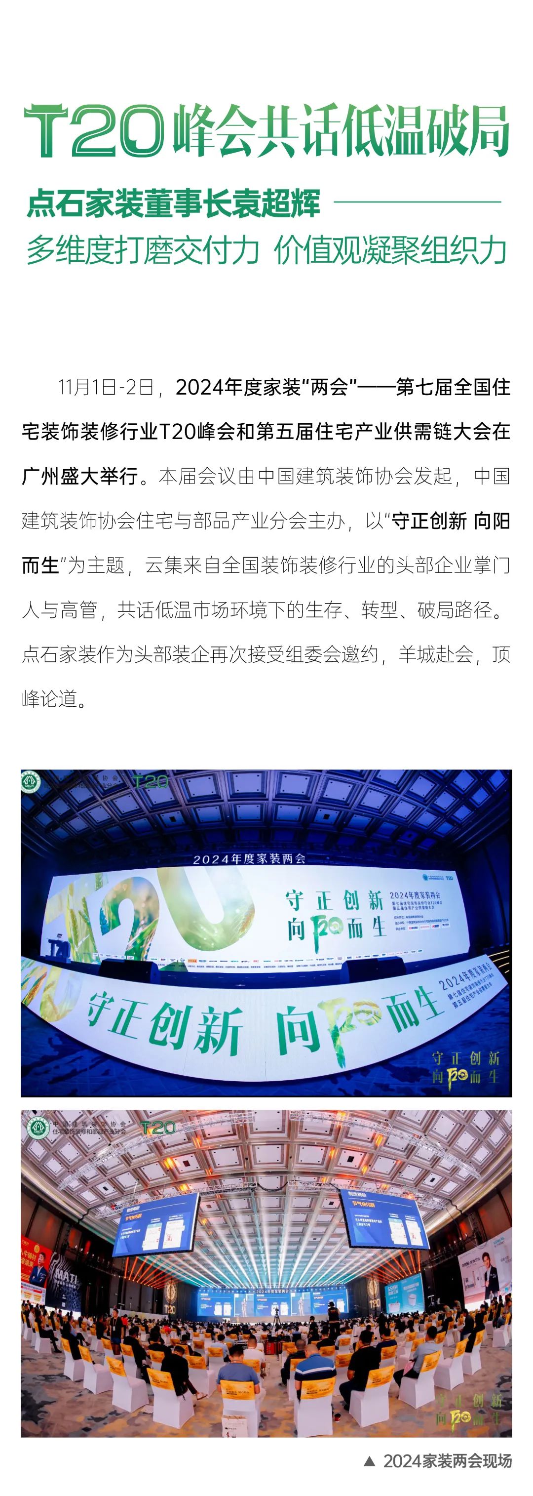 &#27867;&#20122;&#30005;&#31454;&#40;&#20013;&#22269;&#41;&#23448;&#26041;&#32593;&#31449;