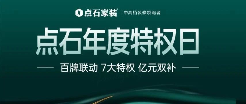 &#27867;&#20122;&#30005;&#31454;&#40;&#20013;&#22269;&#41;&#23448;&#26041;&#32593;&#31449;