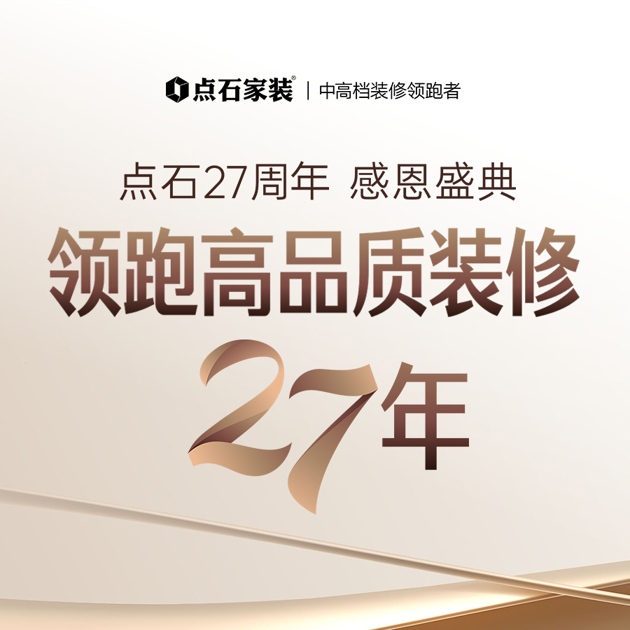 &#27867;&#20122;&#30005;&#31454;&#40;&#20013;&#22269;&#41;&#23448;&#26041;&#32593;&#31449;