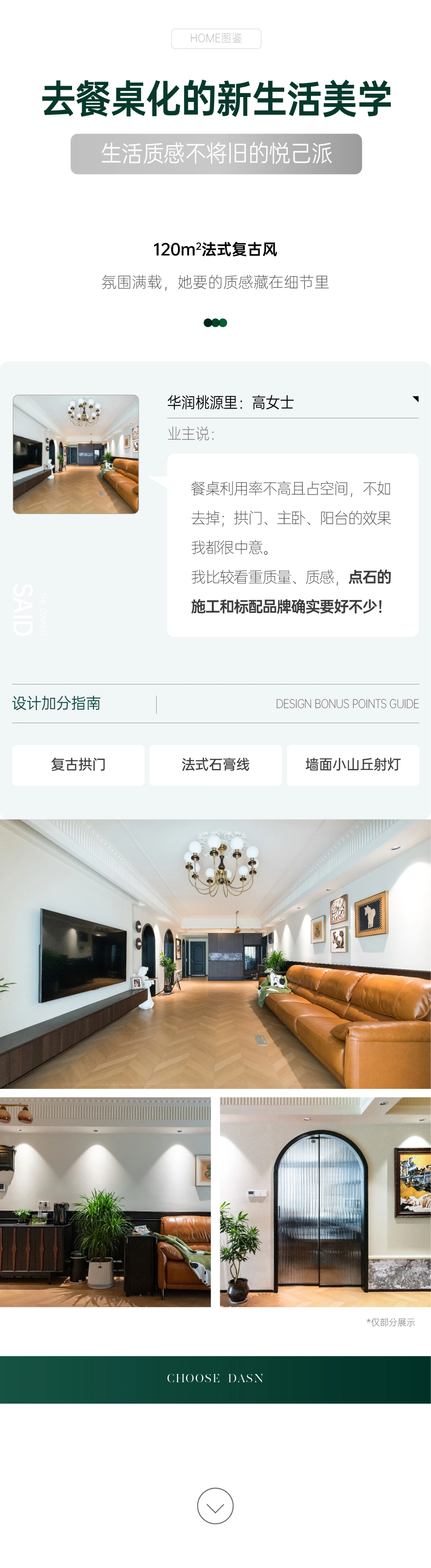 &#27867;&#20122;&#30005;&#31454;&#40;&#20013;&#22269;&#41;&#23448;&#26041;&#32593;&#31449;
